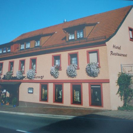 Hotel Restaurant Reichsadler Buchen  Εξωτερικό φωτογραφία